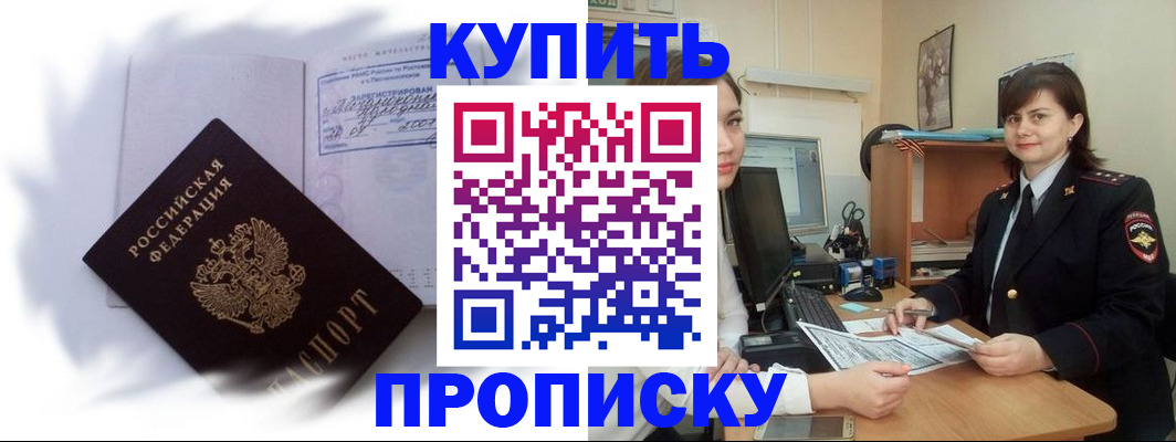 форма 3 в Ярославской области